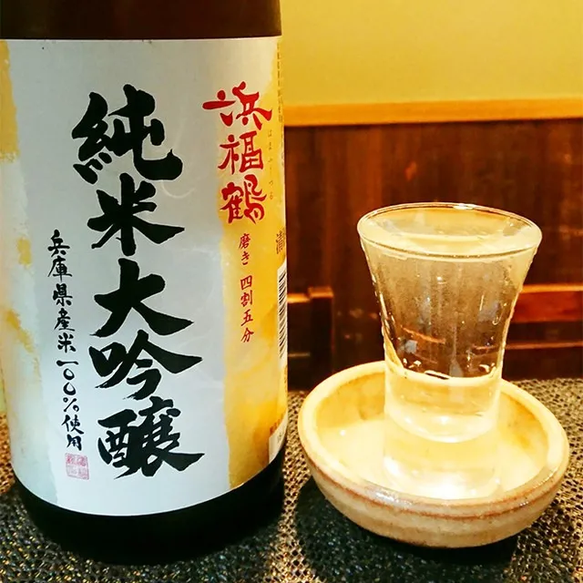 お飲み物