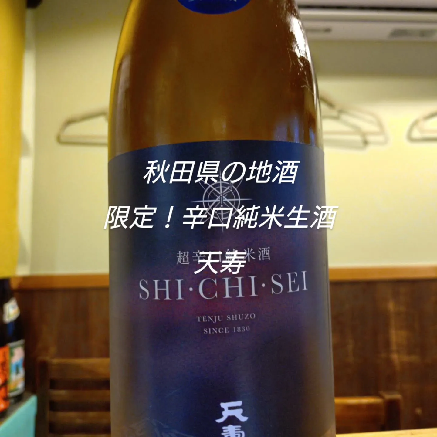 @meiqixiner9👈他の投稿もチェック