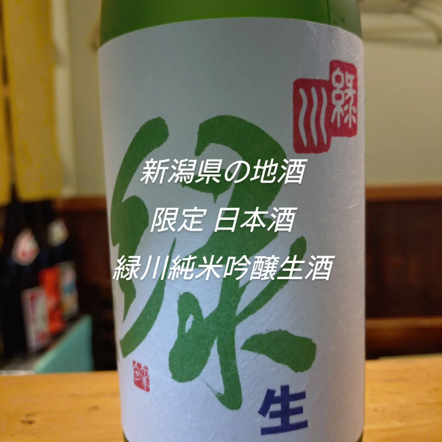 @meiqixiner9👈他の投稿もチェック