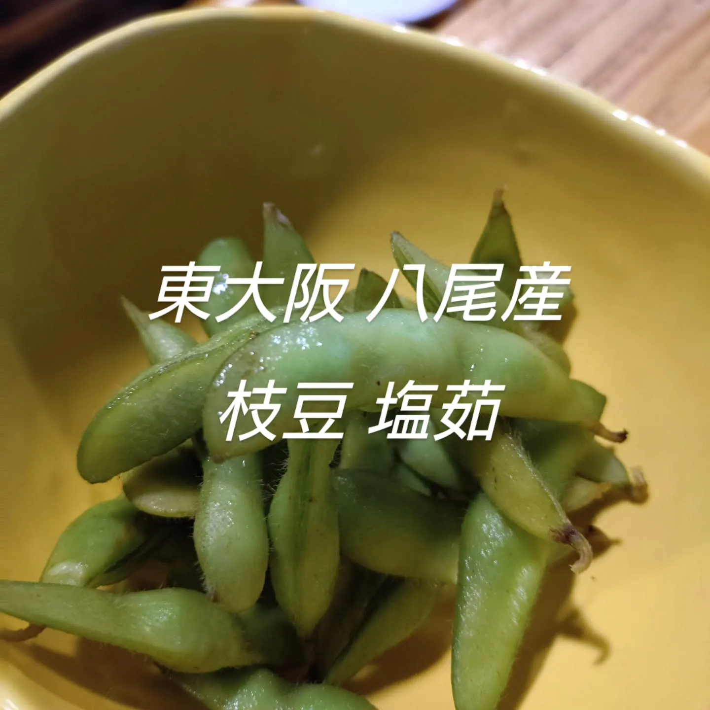 @meiqixiner9👈他の投稿もチェック