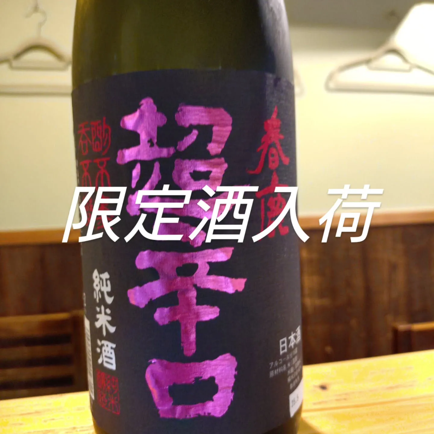 @meiqixiner9👈他の投稿もチェック