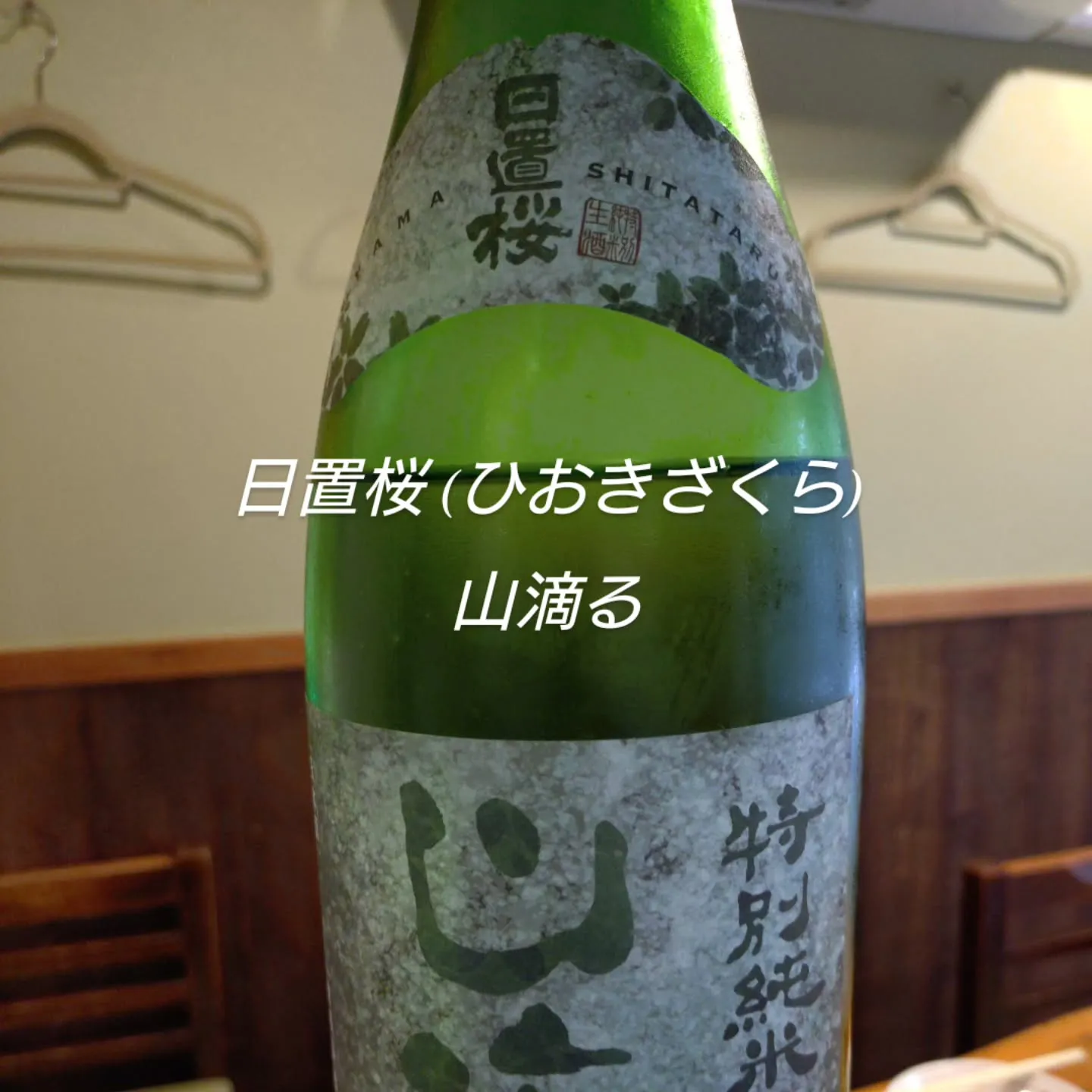 @meiqixiner9👈他の投稿もチェック