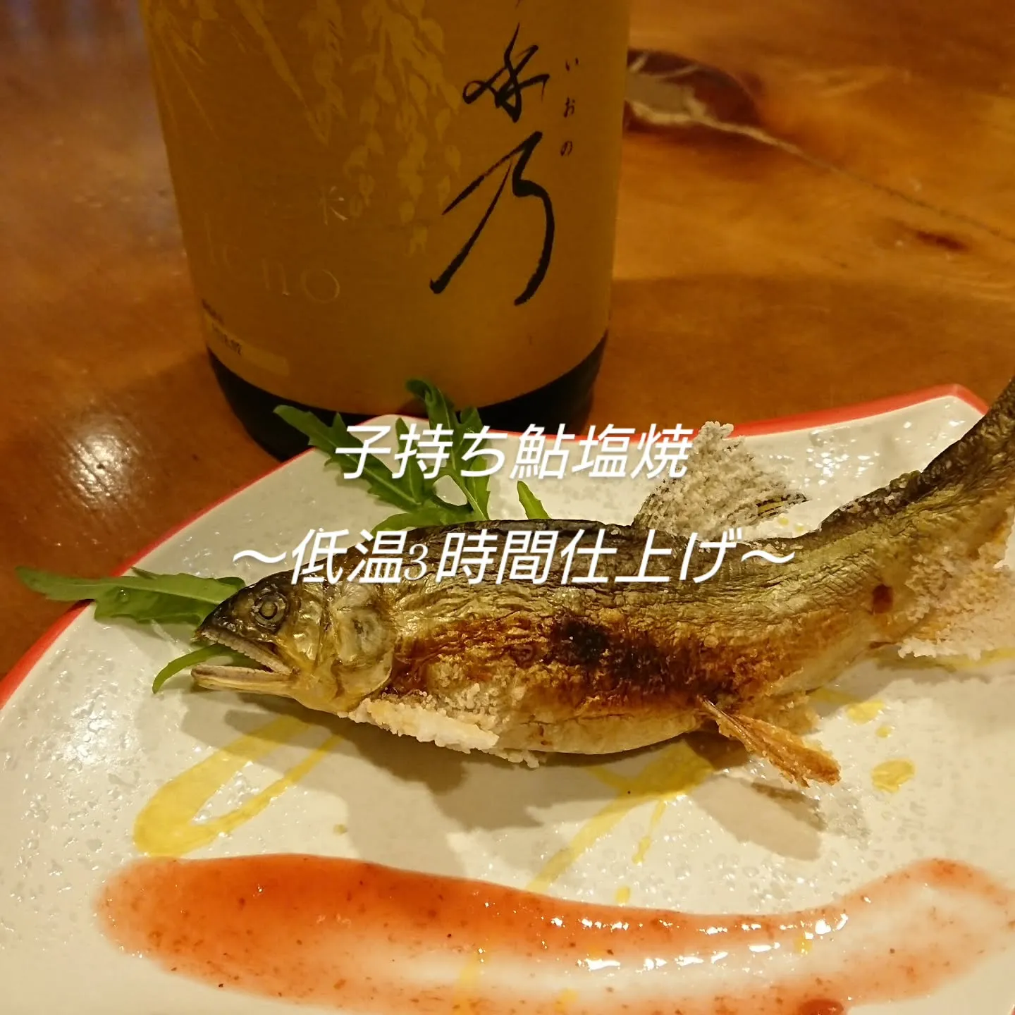 @meiqixiner9👈他の投稿もチェック